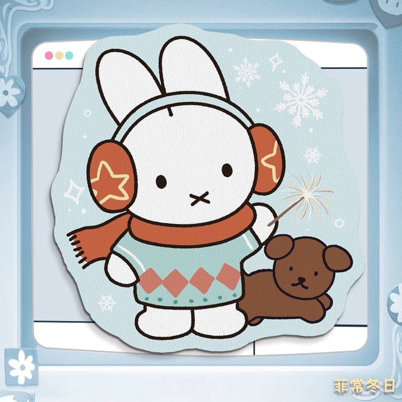 Leatherwork Products - Miffy Kawaii Anime Kartun Kelinci Mouse