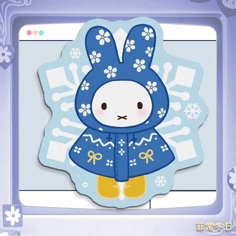 Miffy Kawaii Anime Kartun Keli - Leatherwork Products ulasan dan harga