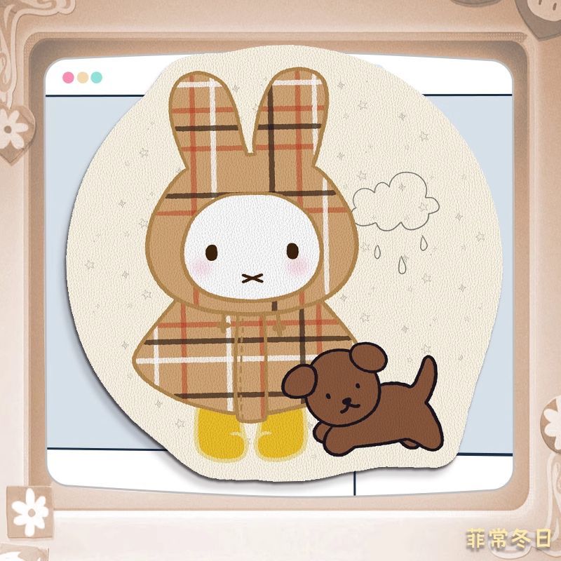 Miffy Kawaii Anime Kartun Keli - Leatherwork Products ulasan dan harga