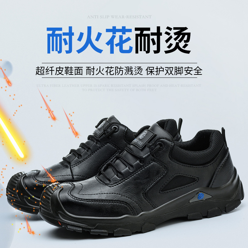 Produk Asuransi Sepatu Keselam - Leatherwork Products ulasan dan harga